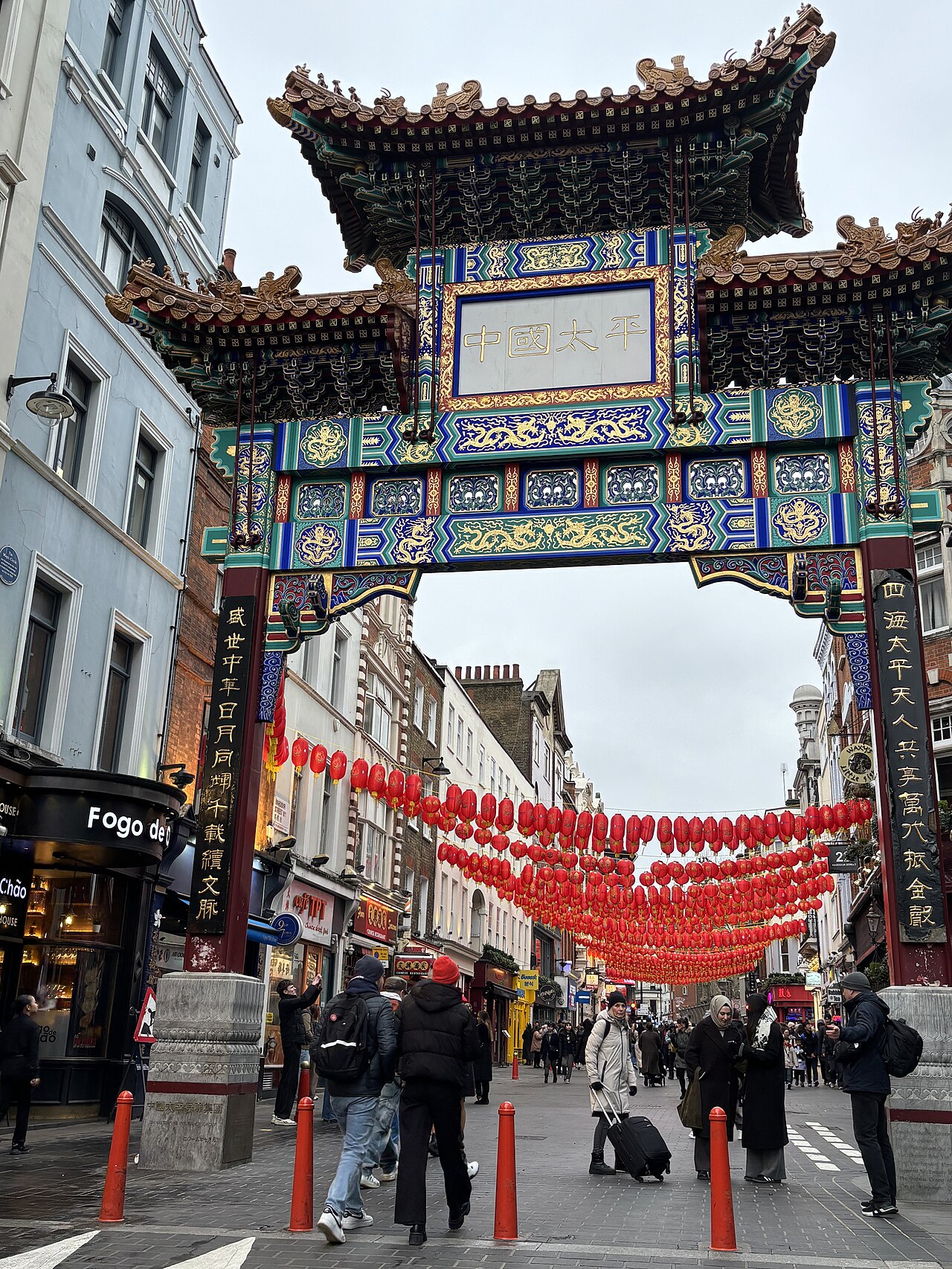 伦敦唐人街2025